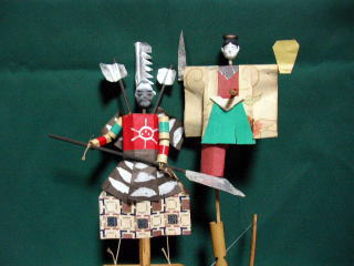 愛知の郷土玩具